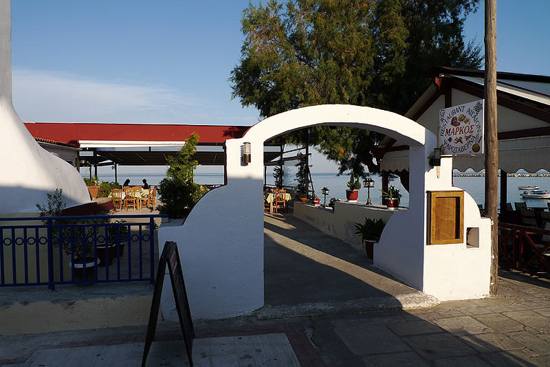 Taverne Markos Ireon, Samos